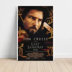 The Last Samurai (2003) Fine Art Movie Poster