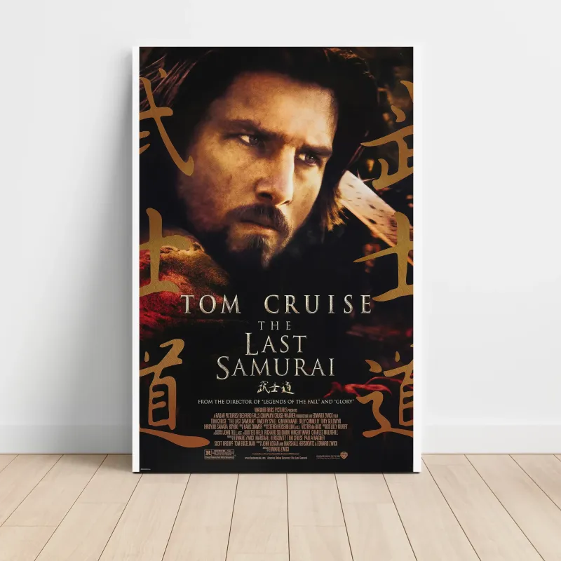 The Last Samurai (2003) Fine Art Movie Poster