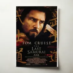 The Last Samurai (2003) Fine Art Movie Poster