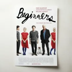 Beginners (2010) Fine Art Movie Poster