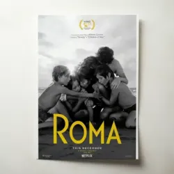 Roma (2018) Fine Art Movie Poster