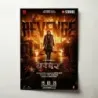 Dhurandhar: The Revenge (2026) Fine Art Movie Poster