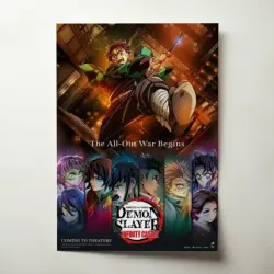 Demon Slayer: Kimetsu no Yaiba – Infinity Castle (2025) Fine Art Movie Poster