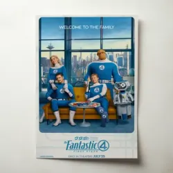 The Fantastic Four: First Steps (2025) Fine Art Movie Poster