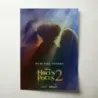 Hocus Pocus 2 (2022) Fine Art Movie Poster