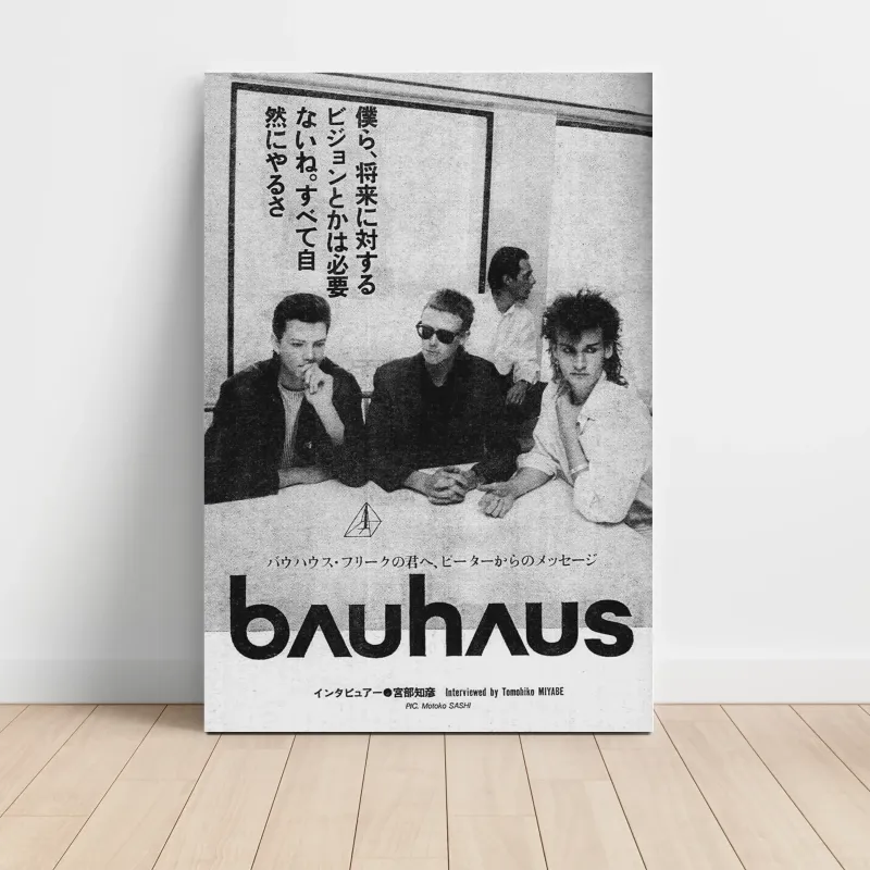 Bauhaus – Japanese Magazine Photo Fine Art Music Poster