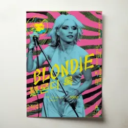 Blondie – Korean Pop Art Poster Fine Art Music Poster
