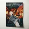 Jimmy Eat World – The Fillmore 2004 Fine Art Concert Poster