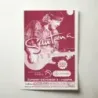 Santana – Hollywood Bowl Fine Art Concert Poster