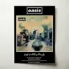 Oasis – Definitely Maybe (Design 1) Fine Art Music Poster