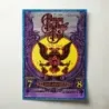 The Allman Brothers Band – Red Rocks Amphitheatre Fine Art Concert Poster