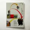 All About Eve Fine Art 1950's Movie Poster