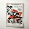 High and Low (1963) Fine Art Movie Poster