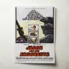 Jason and the Argonauts Fine Art 1960's Movie Poster