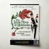The Little Shop of Horrors Fine Art 1960's Movie Poster