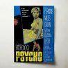 Psycho Fine Art 1960's Movie Poster Wall Art