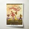 The Sound of Music Fine Art 1960's Movie Poster