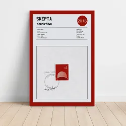 Skepta – Konnichiwa Fine Art Album Poster