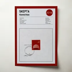 Skepta – Konnichiwa Fine Art Album Poster