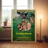 Caddyshack Fine Art Poster | Classic 1980's Movie Decor