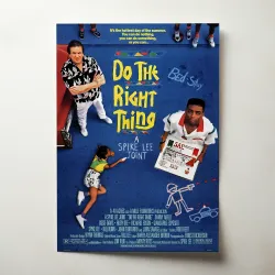 Do the Right Thing (1989) Fine Art Movie Poster