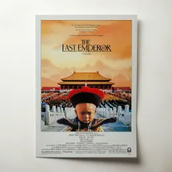 The Last Emperor 1980's Fine Art Movie Poster - Buy Now!