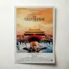 The Last Emperor (1987) Fine Art Movie Poster