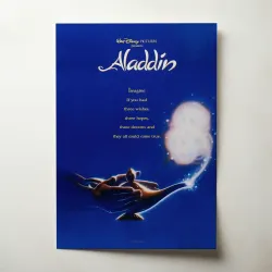 Aladdin (1992) Fine Art Movie Poster