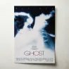 1990's Ghost Fine Art Movie Poster - Vintage Collectible