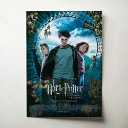 Harry Potter and the Prisoner of Azkaban (2004) Fine Art Movie Poster