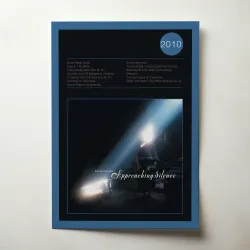 David Sylvian – Approaching Silence Fine Art Album Poster