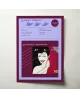 Duran Duran - Rio Fine Art Album Poster | Music Wall Art