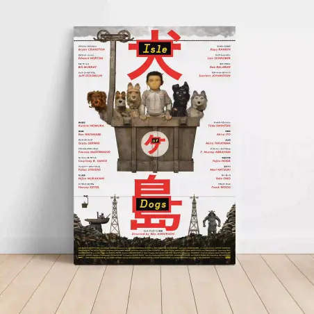 Isle of Dogs (2018) Fine Art Movie Poster