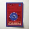 The Cure – Wish Fine Art Album Poster | Music Wall Decor