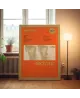 Electronic – Electronic  Fine Art Album Poster