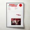 Duran Duran - Duran Duran Fine Art Album Poster