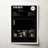 Fashion – Fabrique Fine Art Album Poster - Elevate Your Space