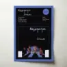 Kajagoogoo – Islands Fine Art Album Poster