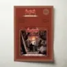 Magnum – On A Storyteller's Night Fine Art Album Poster