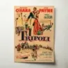 Tripoli (1950) Fine Art Movie Poster