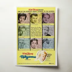 Pollyanna (1960) Fine Art Movie Poster