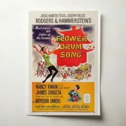 Flower Drum Song (1961) Fine Art Movie Poster