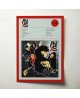 INXS – X Fine Art Album Poster Music Wall Art 