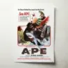 A*P*E (1976) Fine Art Movie Poster
