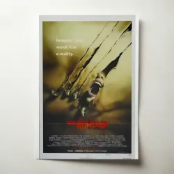 The Howling (1981) Fine Art Movie Poster