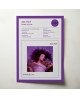 Kate Bush – Hounds Of Love Fine Art Album Poster